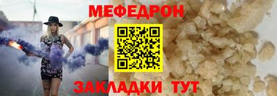 МДПВ Малоярославец