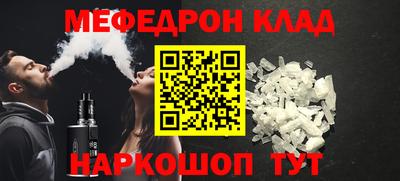 Альфа ПВП Мариинск