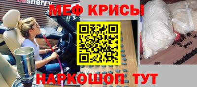 спиды Малгобек
