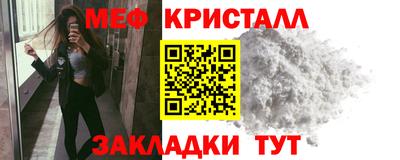 Альфа ПВП Мариинск