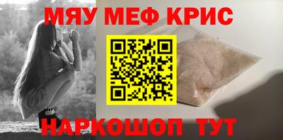 МДПВ Малоярославец