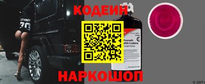Альфа ПВП Мариинск