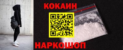 МДПВ Малоярославец