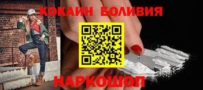 МДПВ Малоярославец