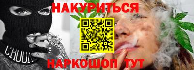 Альфа ПВП Мариинск