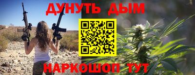 спиды Малгобек
