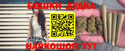 Альфа ПВП Мариинск