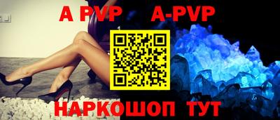 МДПВ Малоярославец