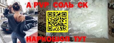 МДПВ Малоярославец