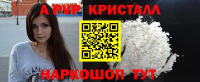 МДПВ Малоярославец