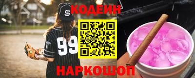 Альфа ПВП Мариинск