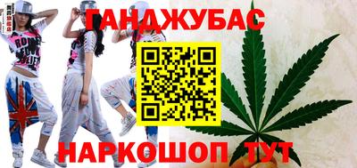 Альфа ПВП Мариинск
