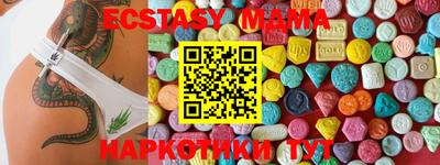 Альфа ПВП Мариинск