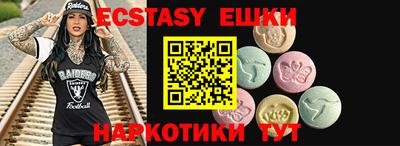 МДПВ Малоярославец