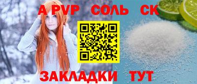МДПВ Малоярославец
