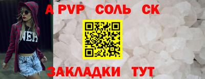 МДПВ Малоярославец