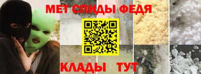 МДПВ Малоярославец