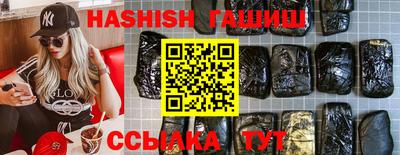 спиды Малгобек