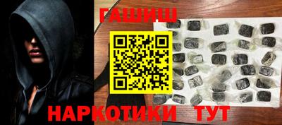 Альфа ПВП Мариинск
