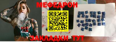МДПВ Малоярославец