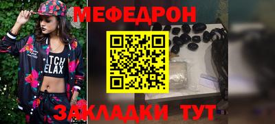 Альфа ПВП Мариинск