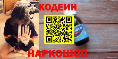 МДПВ Малоярославец
