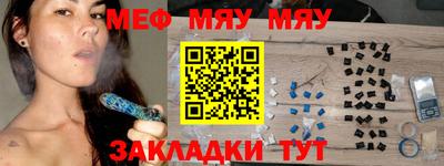 спиды Малгобек